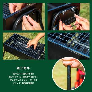 コーナン バーベキューコンロ NEIN 450の詳細画像5