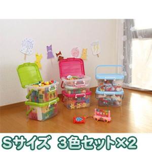マックスジャパン ドリーミングボックス 3色×2個セット