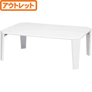 ((アウトレット))((店頭併売品))永井興産 リッチテーブル90　ホワイト　90×60cm NK-955｜kumazou2