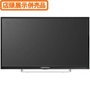 neXXion 32V型デジタルハイビジョン液晶テレビ WS-TV3255B