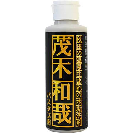 レック 茂木和哉　バスタブ用　150ml