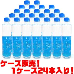 信州安曇野天然水あずみ ５００ｍｌ ×２４入り