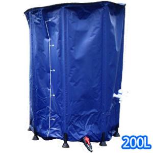 折りたたみ式水タンク 200L