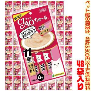 ((ペット館))((猫用))いなばペットフード チャオちゅ〜る11歳鮪かつお14g×4本 SC-74 ×48袋入り