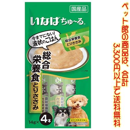 ((ペット館))いなばペットフード 犬ちゅ〜る総合栄養食とりささみ１４ｇ×４Ｐ D-105