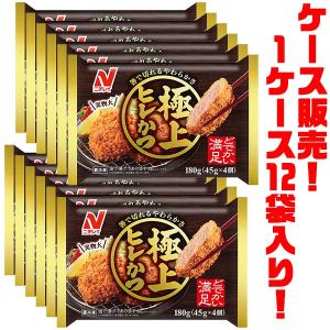 ニチレイ レンジで専門店の味 極上 ヒレかつ 4個入（180g）×12袋