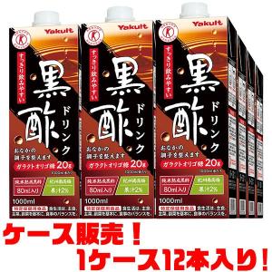 鉄人倶楽部 スカイウォーカー IMC-18S : ごようきき2クマぞう - 通販
