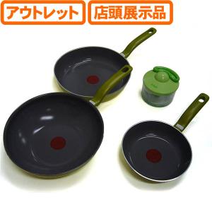 ティファール セット アウトレットの商品一覧 通販 Yahoo ショッピング