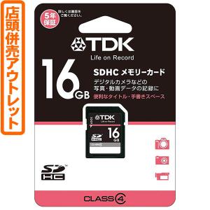 ((アウトレット))TDK SDカード　16GB　SDHC　Class4 T-SDHC16GB4｜kumazou2