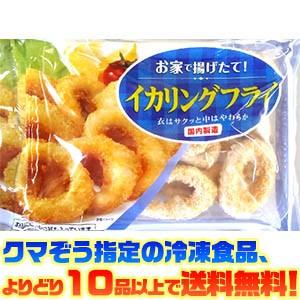 ヘア 究極の ヘロイン 冷凍 イカリング Vasavisevafoundation Org