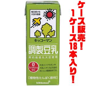 キッコーマン 調整豆乳　1000ml ×１８本入り｜kumazou2