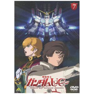 ((BD)) ガンダム／機動戦士ガンダムUC 7＜最終巻＞ BCXA-827｜ごようきき2クマぞう
