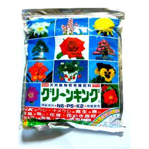 マルタ小泉商事 グリーンキング 1kg×20袋 : ごようきき2クマぞう