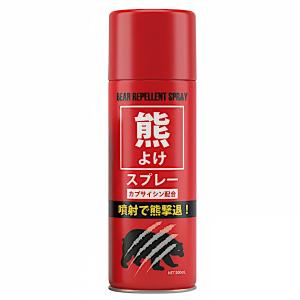 熊スプレー　くまいちばん　3本セット 熊スプレー くまいちばん 3本セット 【公式通販】