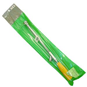 【特価商品】工進(KOSHIN) MS-250 ノズル (54cm)  DP-1 工進（KOSHIN） （ポイント5倍）工進 MS-250 ノズル 54cm DP-152 噴板