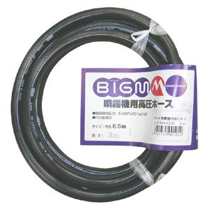 福田電機製作所 FE41-1K 変圧器（トランス） 単相複巻 380・400・440V