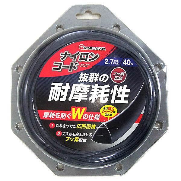 丸山製作所 フッ素ナイロンコード　　2.7×40M