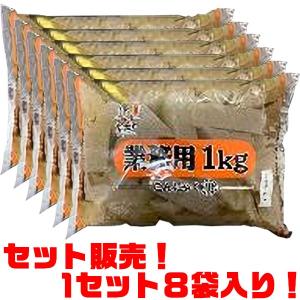 アクツフーズ 業務用三角こんにゃく(黒)　1kg ×8袋入り
