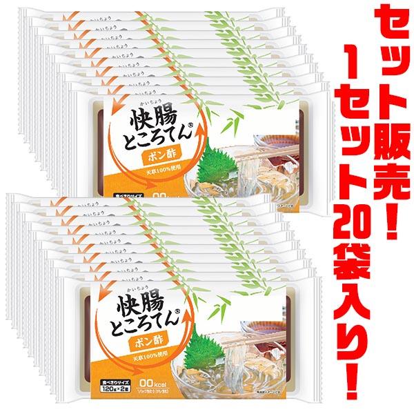 アクツフーズ 快腸ところてん(ポン酢)80g×2P ×20袋入り