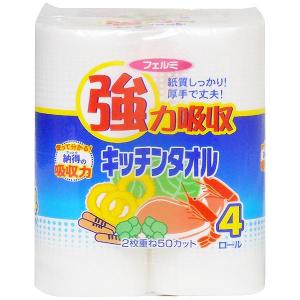 イデシギョー フェルミ強力吸収キッチンタオル 4ロール50カット｜kumazou2