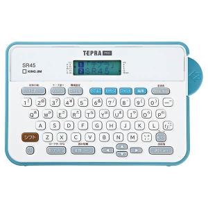 中古 KING JIMキングジム ラベルライター テプラ プロ TEPRA PRO SR210