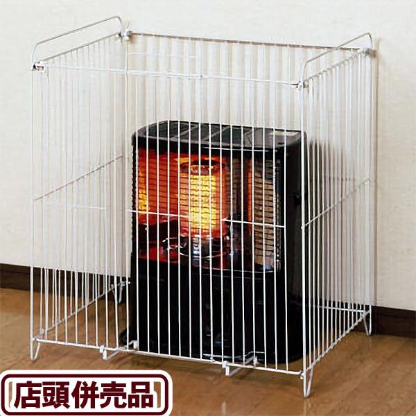 ((店頭併売品))グリーンライフ ストーブガード 反射型ストーブ専用 SG-N