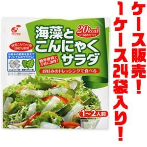 関越物産 海藻とこんにゃくサラダ国産 ２４入り ごようきき2クマぞう 通販 Yahoo ショッピング
