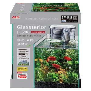 水槽内の個体リクエスト販売 GEX（ジェックス） グラステリアFL200水槽 8L : ごようきき2クマぞう