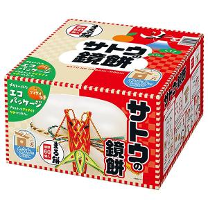 たいまつ食品 鏡餅 2026 特大 1650g 切り餅 33個入 お飾り付き 国内産