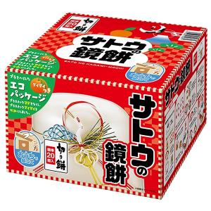 サトウ食品 サトウのサッと鏡餅　大 切り餅20個入り　1000g｜ごようきき2クマぞう