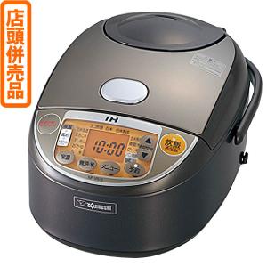 ((店頭展示併売品))象印 IH炊飯器 NPVN10-TA 炊飯器本体の商品画像