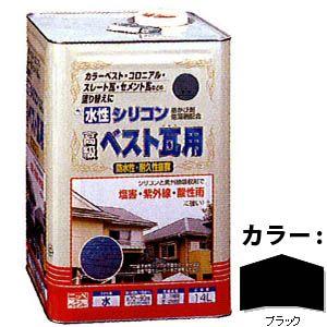 ニッペ　水性シリコンベスト瓦用１４Ｌ　ブラック　｜kumazou2