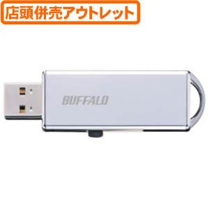 ((アウトレット))バッファロー USBメモリ　4GB RUF2-J4GS-SV｜kumazou2