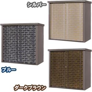 タカヤマ 物置(幅950×奥行き820×高さ1500mm) TJS-0915((※時間指定不可