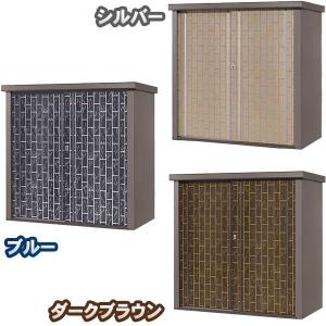 タカヤマ 物置(幅1550×奥行き820×高さ1500mm) TJS-1515((※時間指定不可