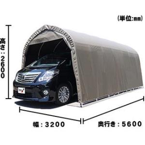 南榮工業 ベース車庫大型BOX用 3256BSB｜kumazou2