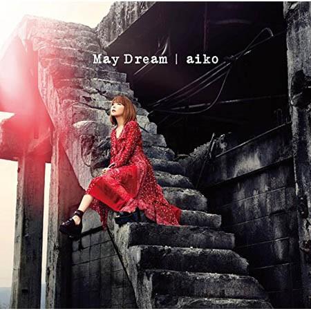 ((CD)) aiko May　Dream(初回限定仕様盤C)(特典CD付) PCCA-15012W