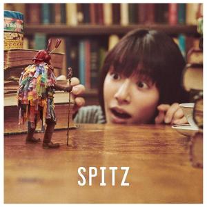 ソニーミュージック（Sony Music） メール便((CD))((DVD)) 米津玄師