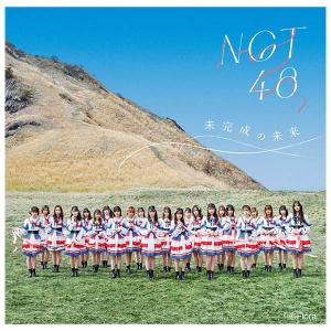 ビクターエンタテインメント 男の詩〜鶴田浩二大全集（CD） : マイ