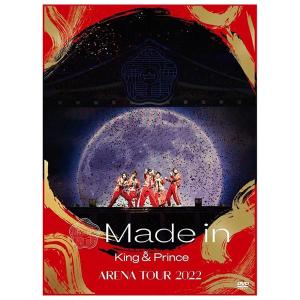 King & Prince / CONCERT TOUR 2021 〜Re: Sense〜 (Blu-ray