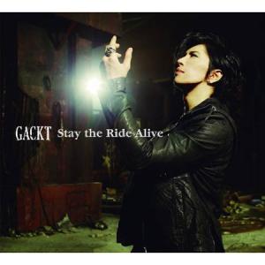 エイベックス（AVEX） CD/GACKT/BEST OF THE BEST vol.1 M / W (2CD+