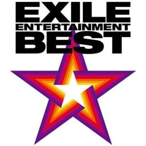 エイベックス（AVEX） 新品 エグザイル バラード・ベスト EXILE