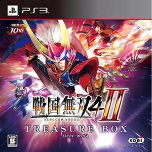好評 Ps3ソフト 戦国無双4 Ii Treasure Box 初回限定盤 Ktgs302 Www Polarispuebla Com