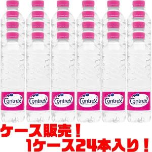 コントレックス500ml ×２４入り｜kumazou2