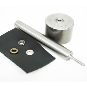 お得! NO.300 (内径4.6mm) 両面...の詳細画像3