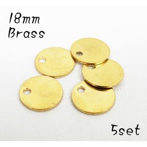 直径24mm 真鍮プレート ドッグタグ ブラス 5個セット kume798-BR