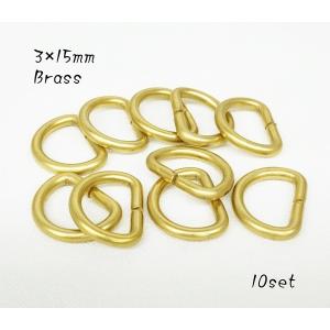 3×15mm Dカン ブラス 真鍮生地 10個セット   kume1377｜kume-shop