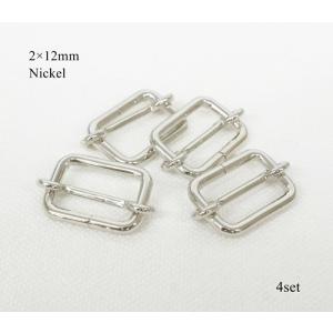 2×12mm 移動カン リュックカン 一本線送り ニッケル ４個セット kume1409-N