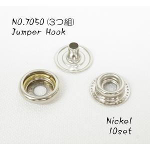 4×4.5mm 7×4mm M3P0.5 コンチョネジセット(ロウ付け用) 真鍮生地