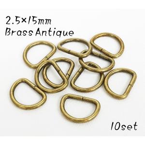 径12mm 足12mm シカゴスクリュー 組ネジ ブラス ニッケル メタルグレー